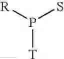 Fig. 93 - RNA interference mediated inhibition of gene expression using chemically modified short interfering nucleic acid (siNA)
