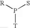 Fig. 93 - RNA interference mediated inhibition of gene expression using chemically modified short interfering nucleic acid (siNA)