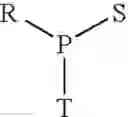 Fig. 93 - RNA interference mediated inhibition of gene expression using chemically modified short interfering nucleic acid (siNA)
