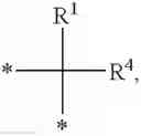 Fig. 49 - Method for inhibiting the replication of herpes viruses
