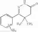 Fig. 71 - Method for inhibiting the replication of herpes viruses