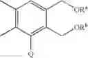 Fig. 07 - Condensed polycyclic compounds