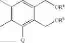 Fig. 07 - Condensed polycyclic compounds