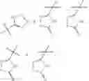 Fig. 16 - Benzisoxazole piperazine compounds and methods of use thereof
