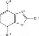 Fig. 03 - 4-substituted and 7-substituted indoles, benzofurans, benzothiophenes, benzimidazoles, benzoxazoles, and benzothiazoles and methods for making same