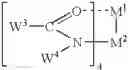 Fig. 82 - 4-substituted and 7-substituted indoles, benzofurans, benzothiophenes, benzimidazoles, benzoxazoles, and benzothiazoles and methods for making same