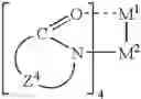 Fig. 83 - 4-substituted and 7-substituted indoles, benzofurans, benzothiophenes, benzimidazoles, benzoxazoles, and benzothiazoles and methods for making same