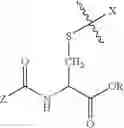 Fig. 44 - Compounds and methods for use in treating neoplasia and cancer based upon inhibitors of isoprenylcysteine methyltransferase