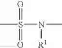 Fig. 09 - Carbamic acid compounds comprising a sulfonamide linkage as HDAC inhibitors