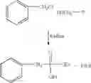 Fig. 06 - METHOD FOR THE PREPARATION OF ARALKYL DIALKYL PHOSPHONATES