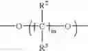Fig. 22 - Perfluorocyclobutane copolymers