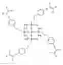 Fig. 01 - Polymerization products and biomedical devices containing same