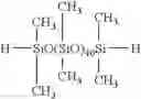 Fig. 09 - Silicone wax