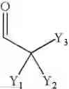 Fig. 09 - TWO-CONSTITUENT POLYURETHANE COMPOSITION HAVING HIGH EARLY STRENGTH