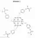 Fig. 02 - Trifluorovinyl aromatic containing poly(alkyl ether) prepolymers