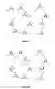Fig. 05 - Triazine Containing Polymers