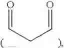 Fig. 07 - Red phosphorescence compounds