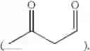 Fig. 08 - Red phosphorescence compounds