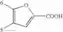 Fig. 71 - Methine compound and silver halide photographic material containing the same