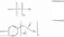 Fig. 08 - METHODS FOR THE PREPARATION OF PHOSPHONIC ACID DERIVATIVES