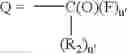 Fig. 08 - Process for preparing fluorohalogenethers