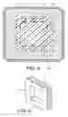 Fig. 06 - Image capturing unit for endoscope