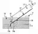 Fig. 01 - Electrosurgical Blade With Profile For Minimizing Tissue Damage