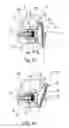 Fig. 06 - Multi-positionable cut guide