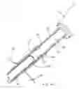Fig. 05 - Infra-epidermic subcision device for blunt dissection of sub-epidermic tissues