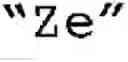Fig. 35 - Generating Chinese language couplets