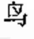 Fig. 809 - Generating Chinese language couplets