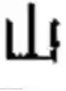 Fig. 832 - Generating Chinese language couplets