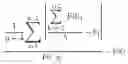Fig. 08 - Telephone pathology assessment