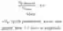 Fig. 10 - Telephone pathology assessment