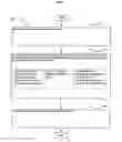 Fig. 08 - Providing promotional content
