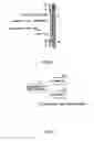 Fig. 07 - Image commercial transactions system and method