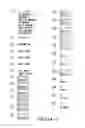 Fig. 100 - INTERACTIVE ASSET DATA VISUALIZATION GUIDE