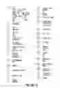Fig. 32 - INTERACTIVE ASSET DATA VISUALIZATION GUIDE