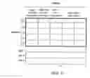 Fig. 12 - Routing control for orders eligible for multiple markets
