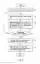 Fig. 04 - Media key generation method, media key generation apparatus, playback apparatus, and recording/playback apparatus