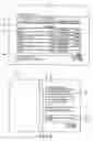 Fig. 09 - Dynamic digital content licensing