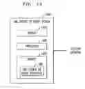 Fig. 09 - Methods and apparatus for processing XML updates as queries