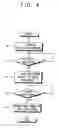 Fig. 05 - Display apparatus and control method thereof