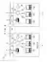 Fig. 09 - Network information processing system and network information processing method