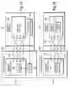 Fig. 07 - Memory having swizzled signal lines