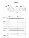 Fig. 04 - Read ahead method for data retrieval and computer system