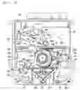 Fig. 02 - Disk guide device with turnable guide lever