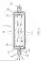 Fig. 07 - Wall-insert type shower head