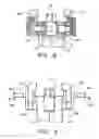 Fig. 08 - Method of designing and forming a demolition tool unit