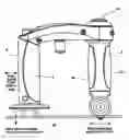 Fig. 01 - Cutting device